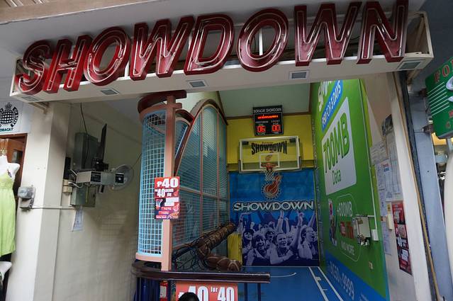 长滩D'Mall购物区