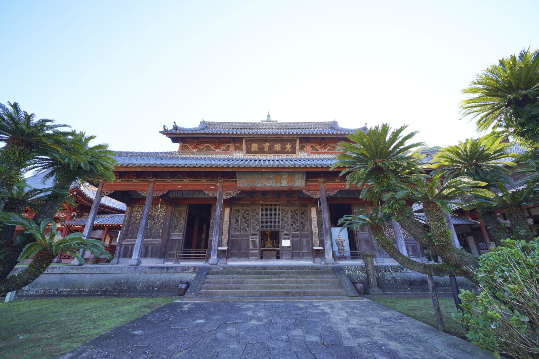 日本九州在古韵长崎寻找中国文化 平户市旅游攻略 游记 去哪儿攻略 日本九州在古韵长崎寻找中国文化 平户市旅游攻略 游记 去哪儿攻略