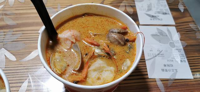 五兰沙茶面(曾厝垵店)