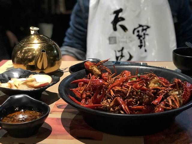 天宝兄弟(汇景城店)