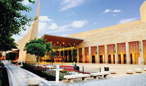 沙特阿拉伯国家博物馆旅游景点图片