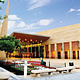 沙特阿拉伯国家博物馆