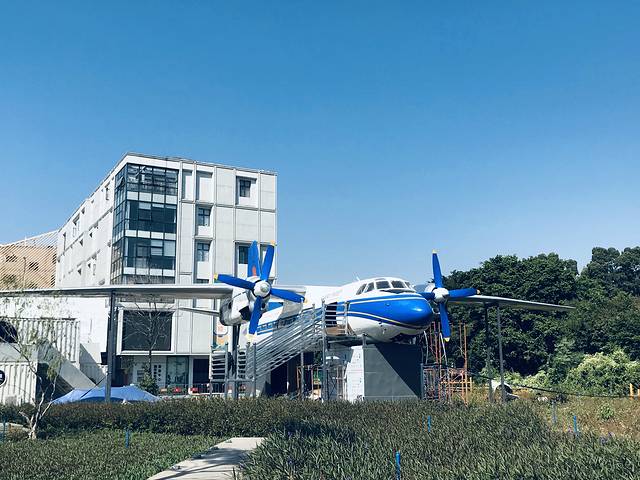 广州翼·空港文旅小镇