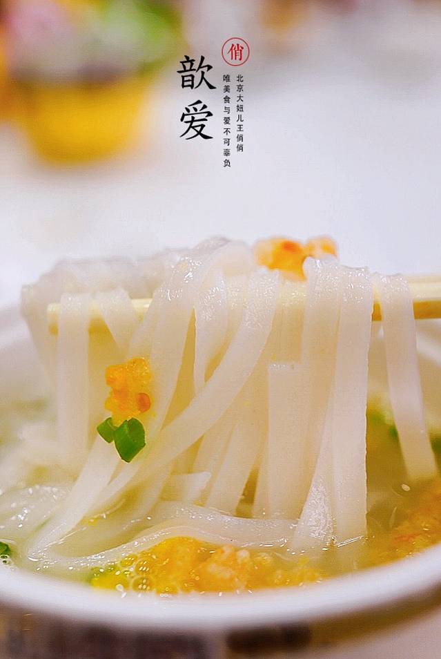 美锦打边炉(中航产融大厦店)