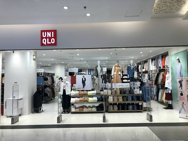 优衣库(上海金桥国际商业广场店)