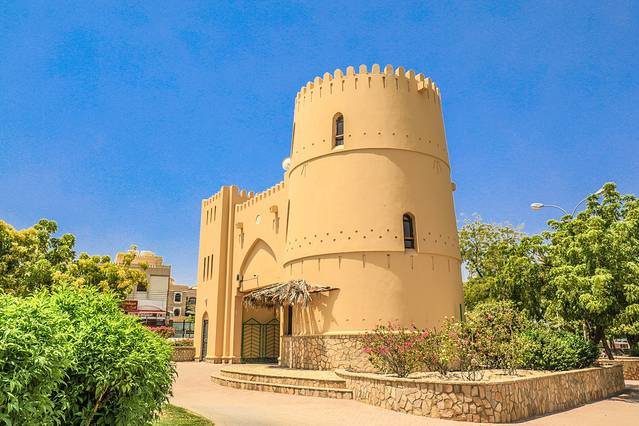 阿夫拉贾灌溉体系