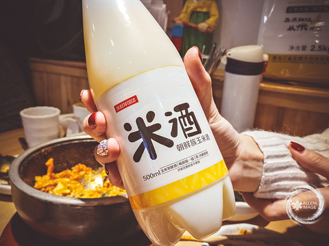 米村拌饭(财政宾馆胡同店)