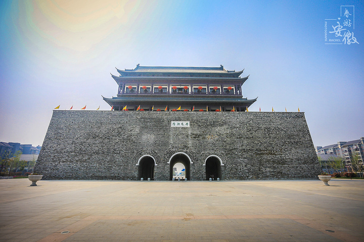 明中都皇古城遗址比故宫还