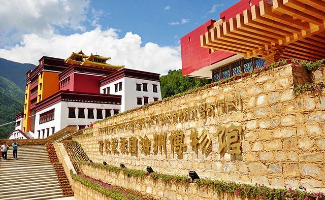 甘孜藏族自治州博物馆