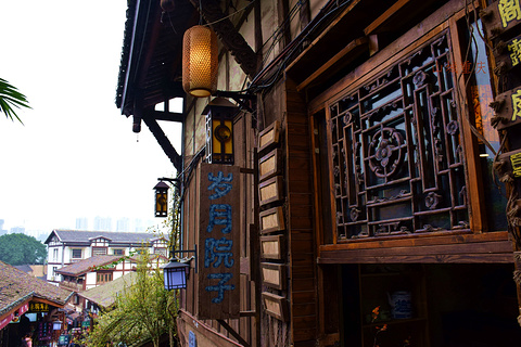 宝轮寺