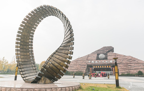 孙子文化园旅游景点攻略图