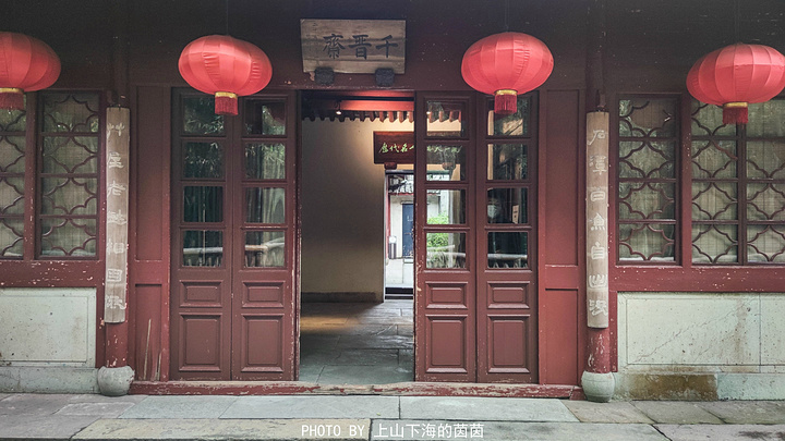 1933-1935年天一阁重修时马廉将自己所藏的古砖全部捐献给了天一阁