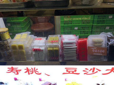 上海虹口糕团食品厂(平凉路店)旅游景点图片