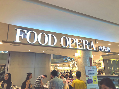 Food Opera(Ion Orchard)旅游景点攻略图