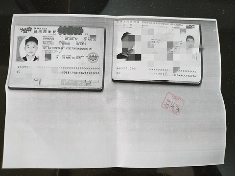 尼诺伊阿基诺国际机场旅游景点攻略图