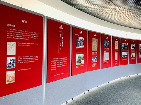 大连博物馆旅游景点攻略图