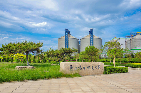 龙口港旅游景点攻略图