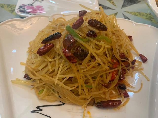 疆味食府(汇鑫国际商贸城店)