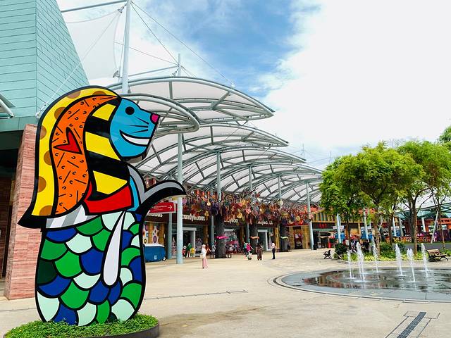 环球影城美食广场