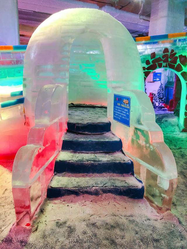 河源客天下冰雪乐园