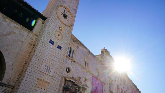 杜布罗夫尼克古城堡