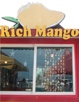Rich Mango旅游景点攻略图