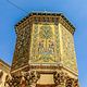 倭马亚大清真寺