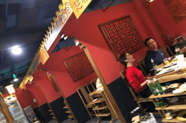 玺源居涮肉(前门店)