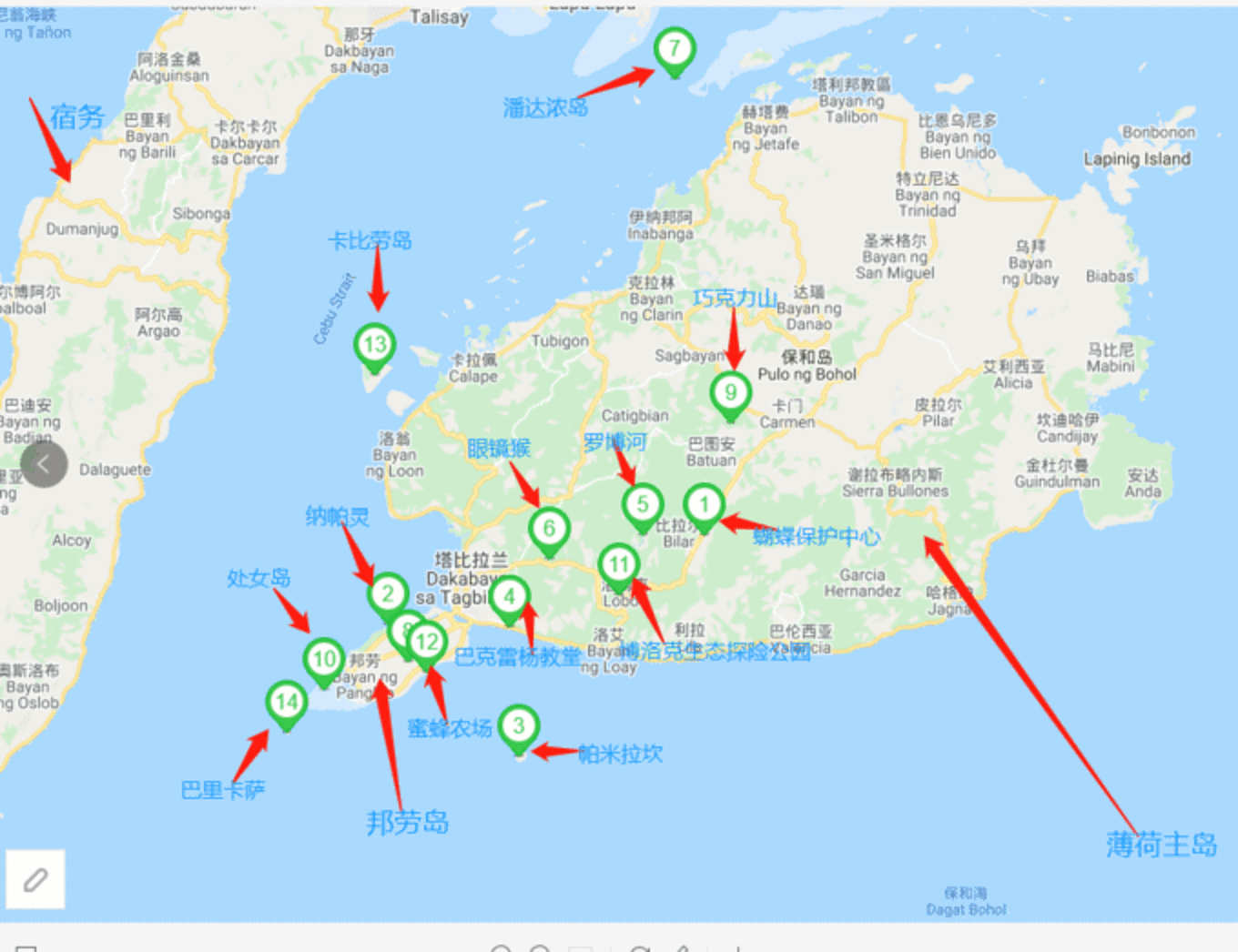 菲律宾宿务、杜马盖地、薄荷岛经典三角线10天潜水游玩攻略-宿务旅游攻略-游记-去哪儿攻略
