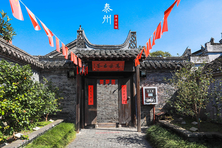 遮掩过的做法既美观大方有寄托了对美好生活的向往走