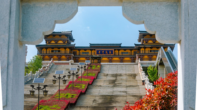 说说这次旅行图片