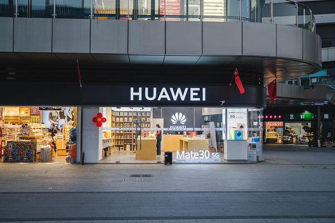 从南京交通职业技术学院出来走到南京交院地铁站南京旅游攻略游记去哪儿攻略