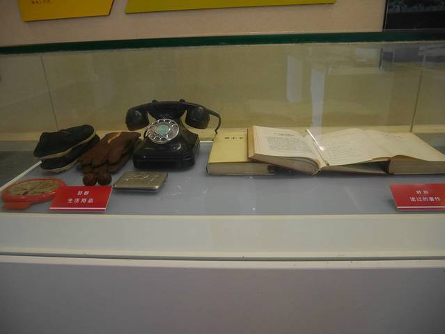 金上京历史博物馆