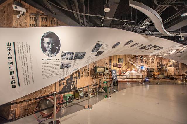 青岛电影博物馆