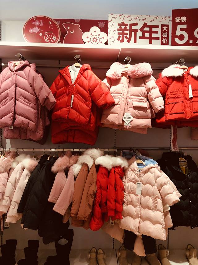 巴拉巴拉(静安大融城店)