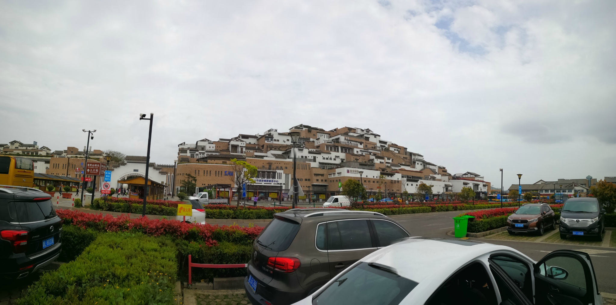 朱家尖蜈蚣峙客运码头的售票厅.拍照效果不好.南海观音入口.