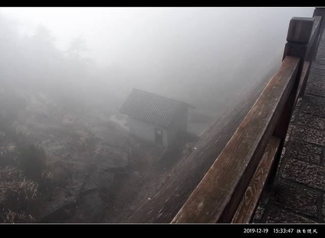 宜春明月山国家级风景名胜区-月亮湖