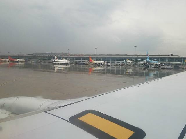 大连周水子国际机场