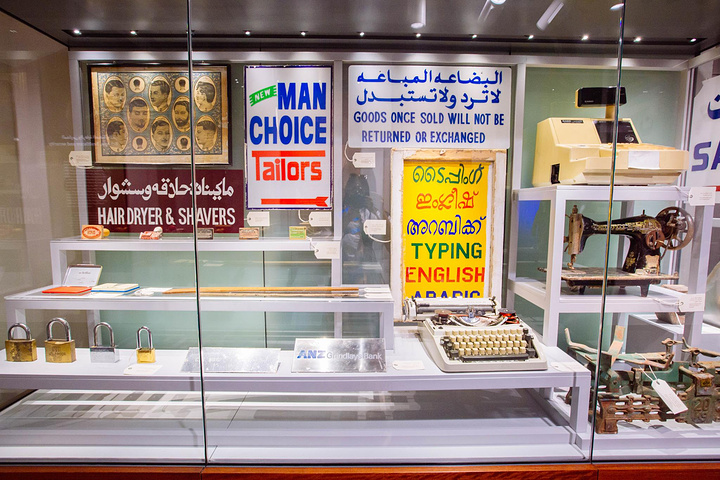 "原来卡塔尔在没有发现天然气的时候非常贫穷，靠珍珠开采来维持生活，很多当地人每天都会潜水徒手开采..._姆什莱布博物馆"的评论图片