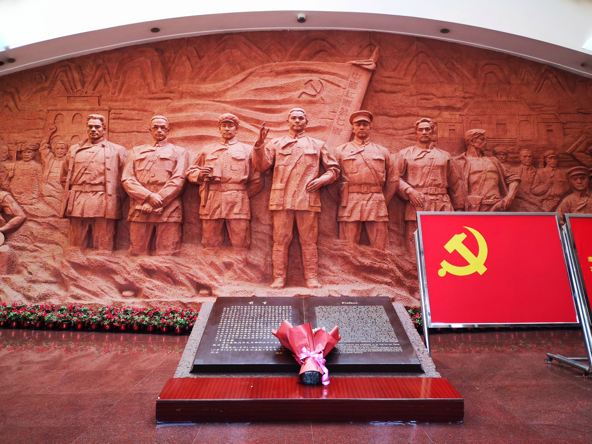 百色起义纪念馆是这趟行程参观的重点正是因为百色起义才知道有百色