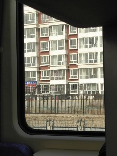 托县黄河旅游区