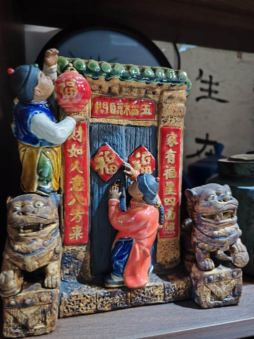 德平书店图片