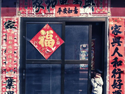 北京平谷国际徒步大道旅游景点图片