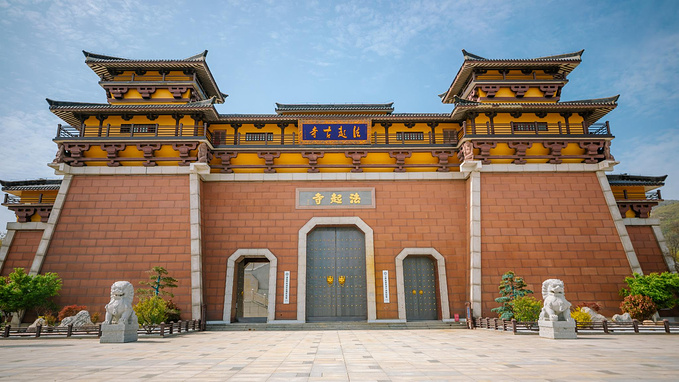 说说这次旅行图片