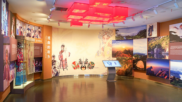 天柱山地质公园博物馆旅游景点图片