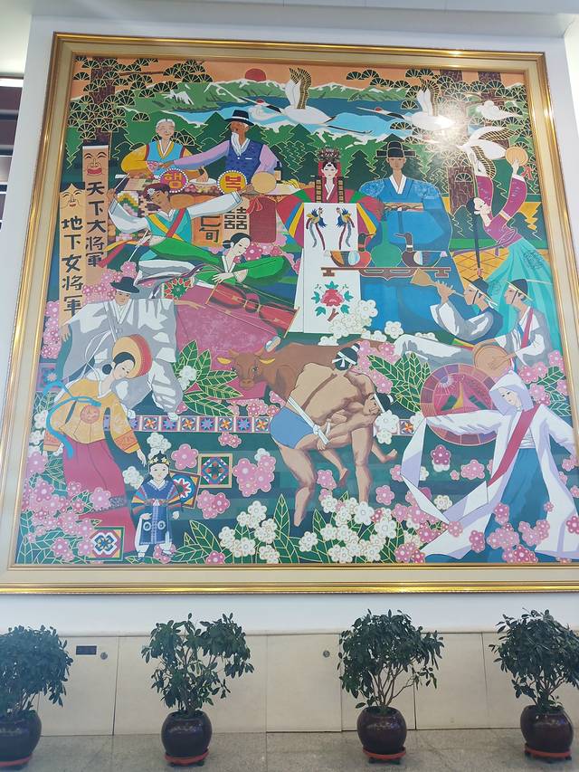 顺姬冷面(长白西路店)