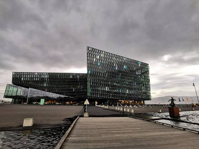 ﻿哈帕音乐厅和会议中心