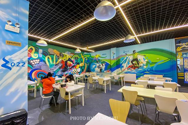 万科石京龙滑雪场