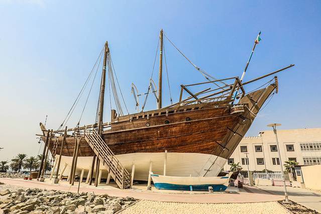 科威特国家博物馆