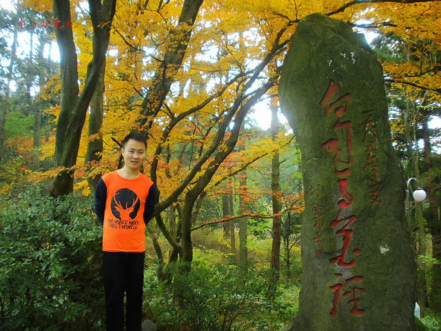 "...不会很赶，锦绣谷走完从仙人洞那坐观光车回牯岭镇吃饭，景点周围很少有吃饭的地方，路上只能带干粮了_庐山花径"的评论图片